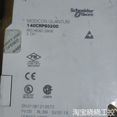 140plc 140crp93200 140cra93议价