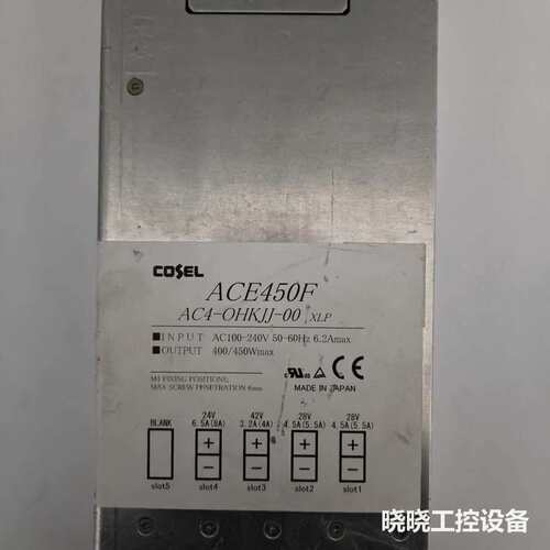 议价COSEL科索ACE450F AC1-OHKJJ-00 XL