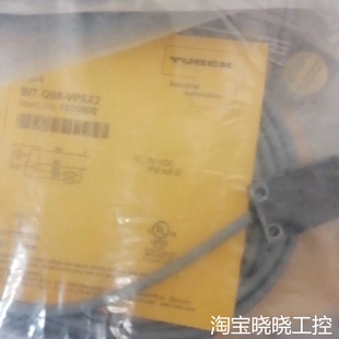 Q08 TURCK BI7 图尔克 VP6X议价 1600900
