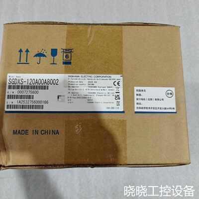 议价SGDXS-120A00A8002安川驱动器，，需