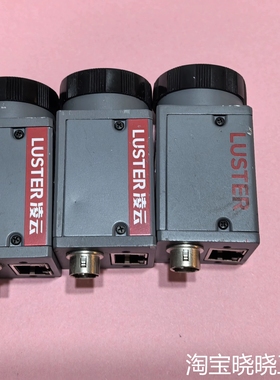 LY-ALN-500M/LBAS-GE50-23M/MV-C议价