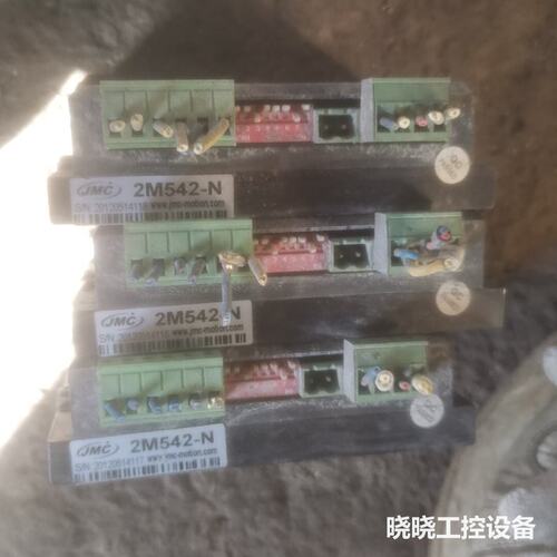议价JMC57步进电机杰美康数字式/2M542-N驱动器 控制器