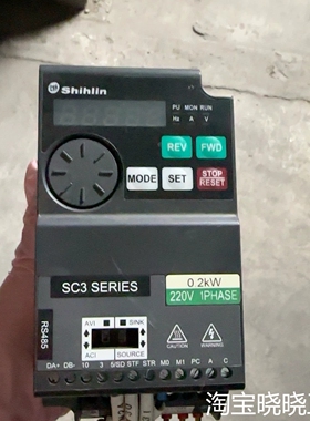 士林变频器SC3-021-0.2K，0.2KW，220V单相议价