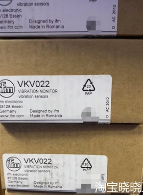 易福门正品，液位传感器，LT8024，，需要的私议价