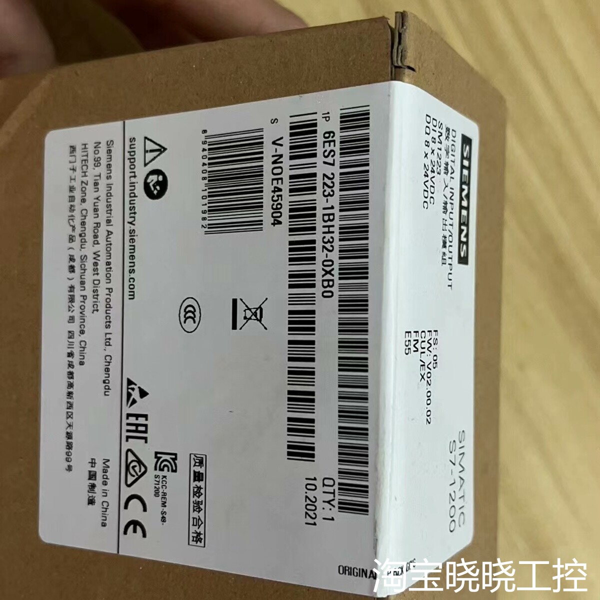 模块6ES7 223-1BH32-0XB0,未拆封议价