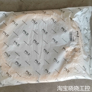 议价 541062皮尔兹PILZ继电器PSEN cs3.1b