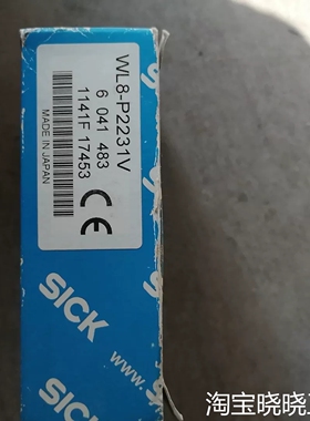 光电WL8-P2231V 60414议价