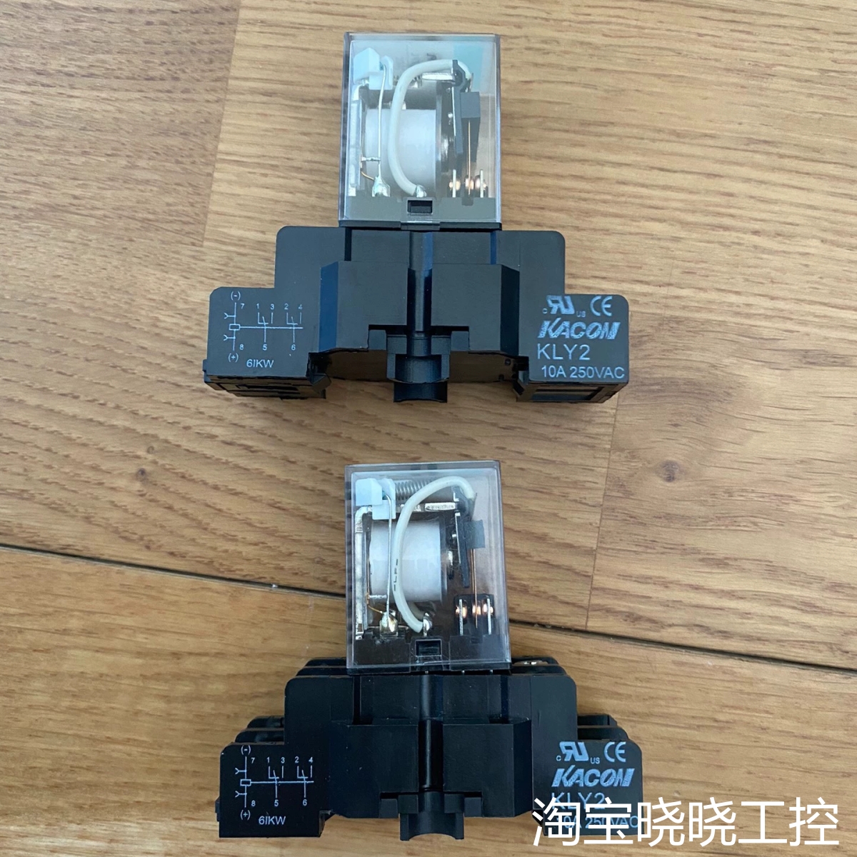 Kacon凯昆HR710-2PL议价