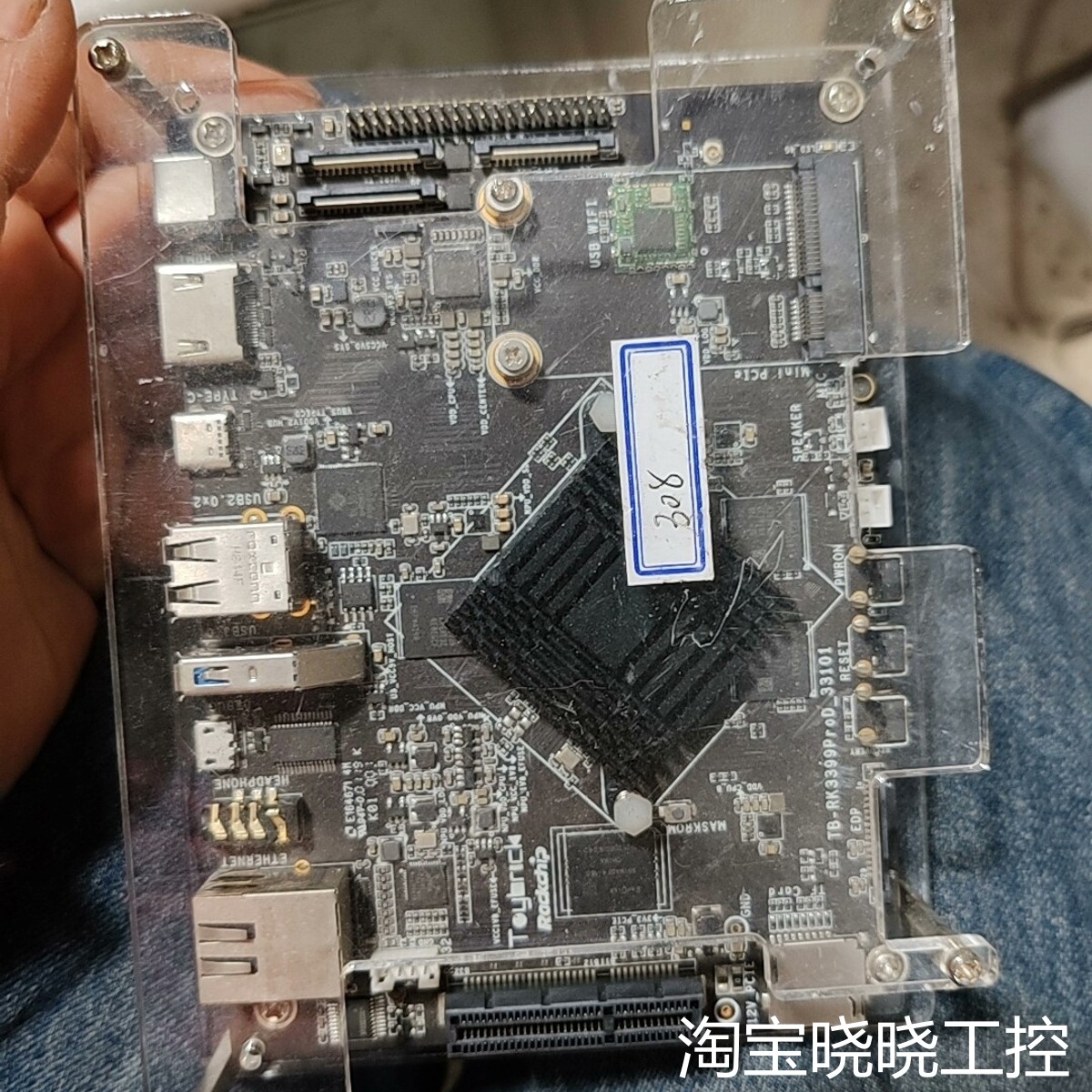 Toybrick TB-RK3399Pro D-33101开议价