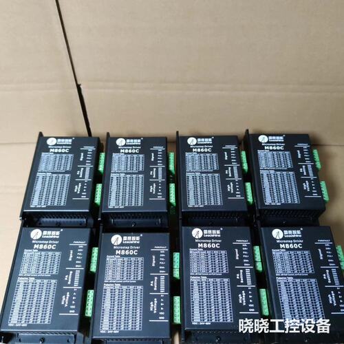 议价雷赛M860C步进电机驱动器，一起16台，，，