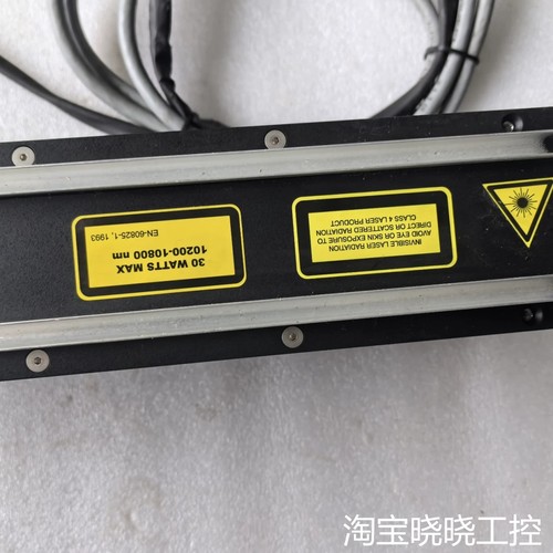 新锐SYNRAD 48-1KAN-AP CO2激光器议价