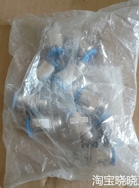 186103费斯托接头QS-G3/8-12，10个。议价