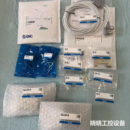 议价气密检测ISA3-HCP-1N（2个） ISA-19