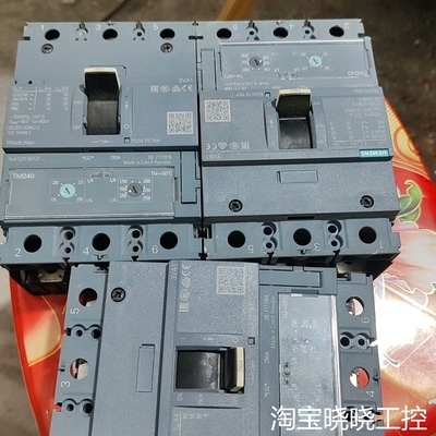 塑壳断路器3VA1225-5EF32-OAAO议价