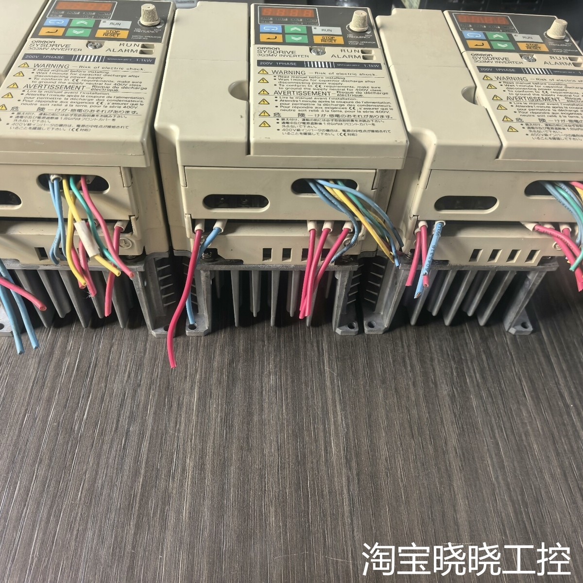 变频器，3G3MV-AB007，1.1KW 变频器议价