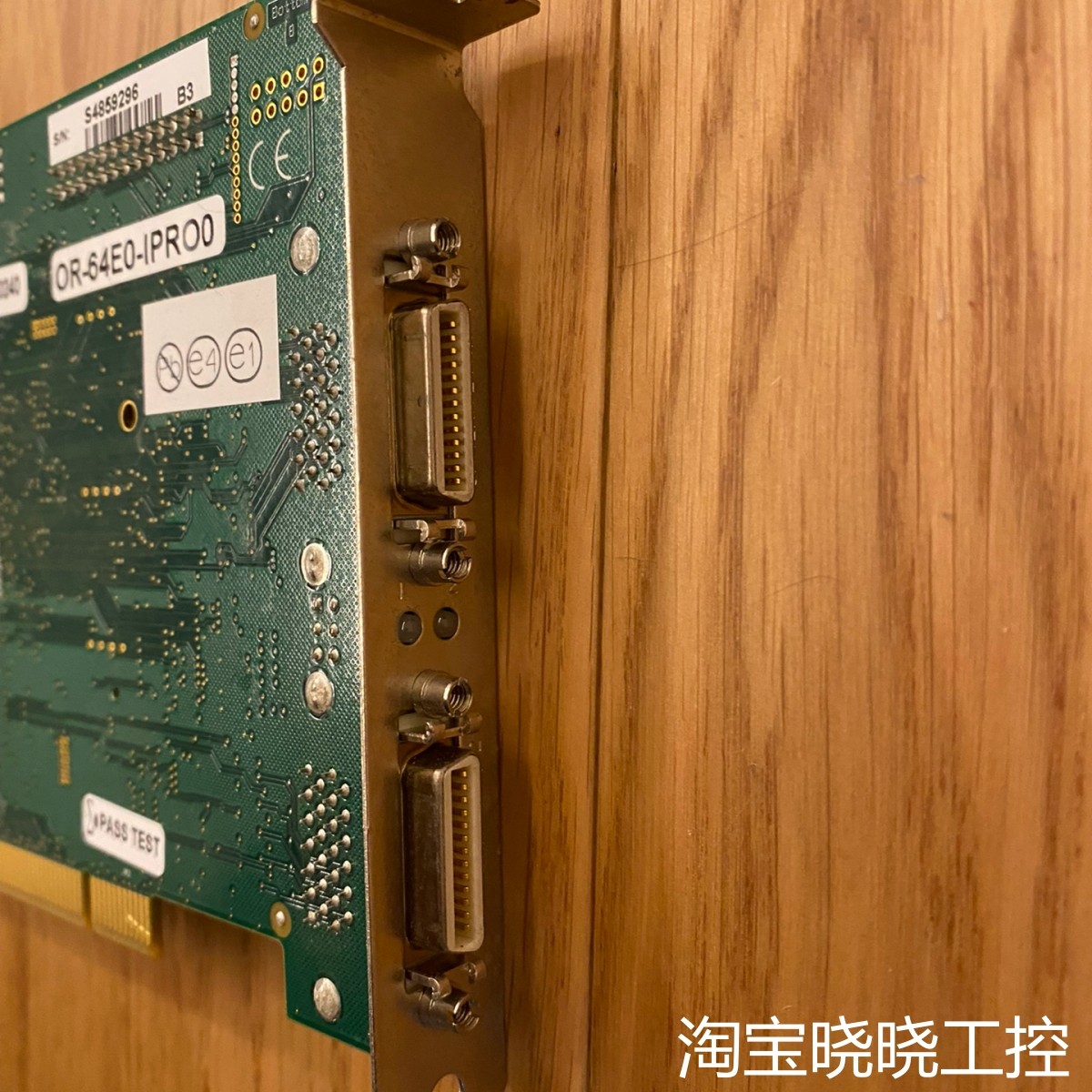 DALSA OR-64E0-IPRO0 图像采集卡议价