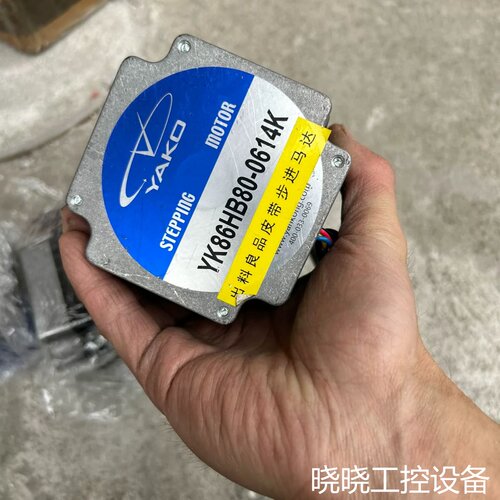 议价研控YK86HB80-14K
