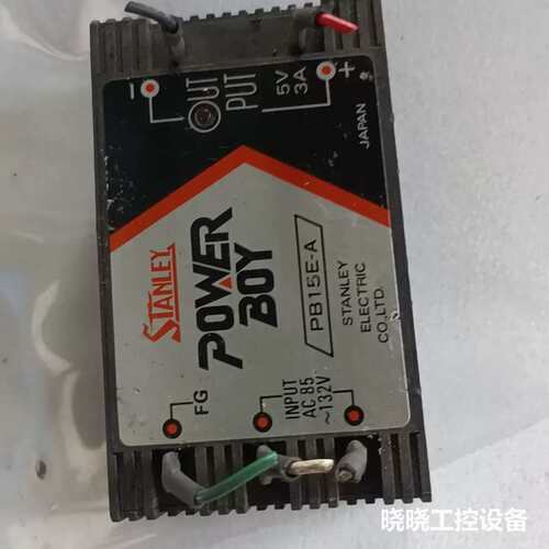 议价STANLEY PB15E-A隔离电源产