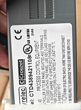 SYRELEC CROUZET温控表 CTD43 CTD43议价