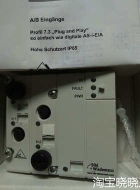 【正品必威BWU2189！】Bihl+Wiedemann必威议价