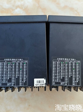 宇电温控器AI516GL3S  规格72*72议价