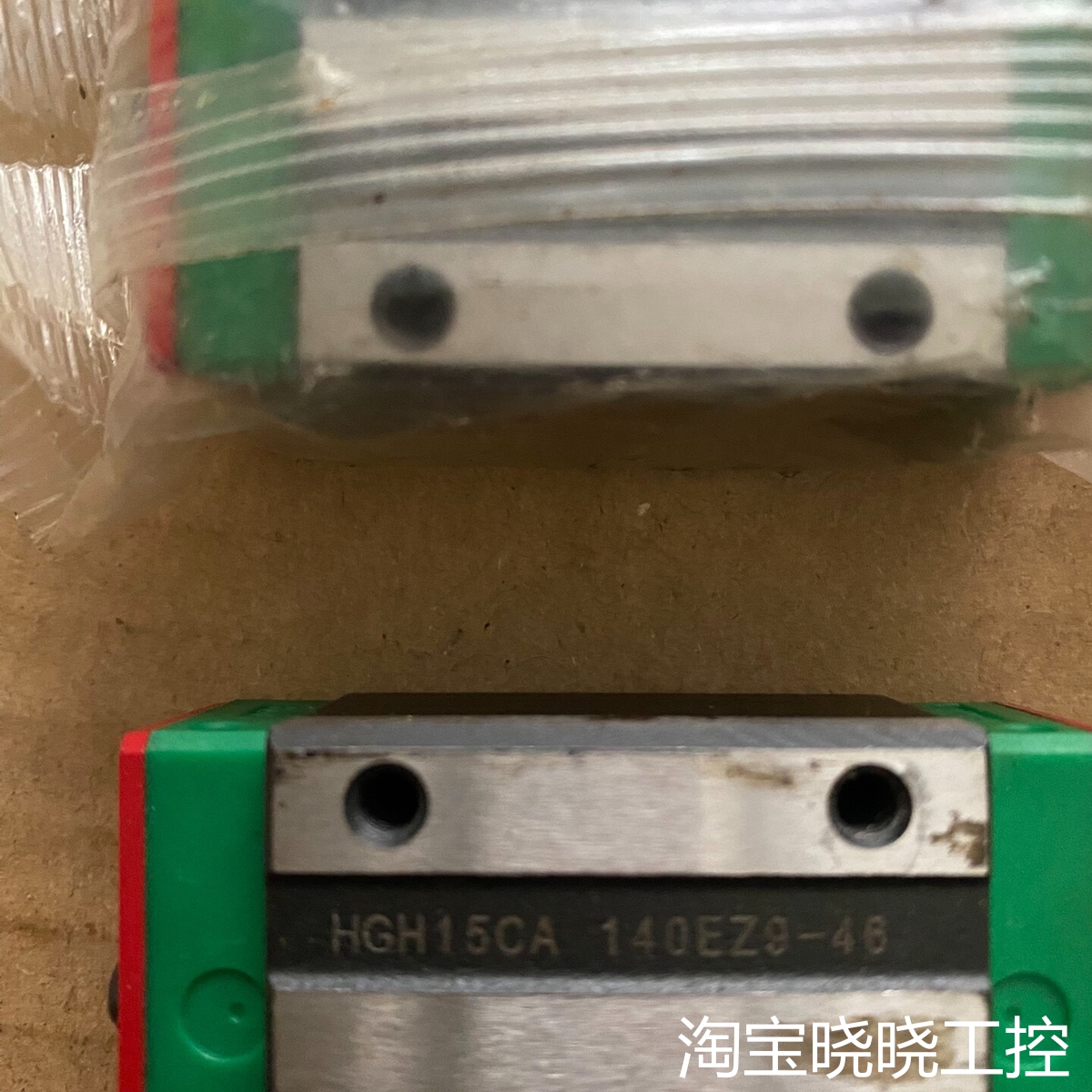 台湾上银HIWIN滑块HGH15CA议价