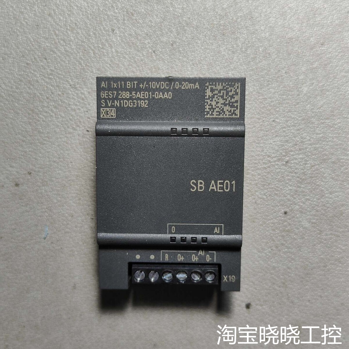 SB AE01模块 6ES7 288-5AE01-0A议价
