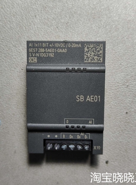SB AE01模块 6ES7 288-5AE01-0A议价