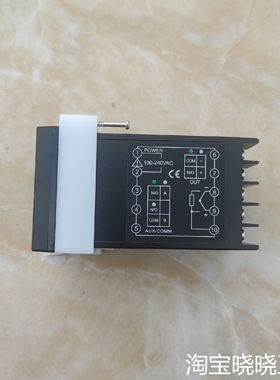 宇电温控器AI207-D1L0L0议价