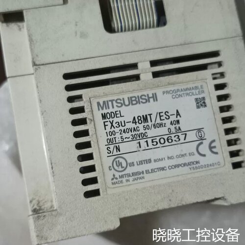 议价PLC 模块FX2N-2DA