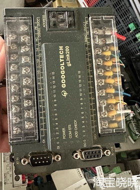 固高GOOGOLTECH gLink200扩展模块，型号HC议价