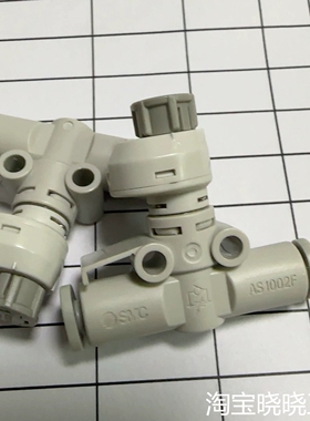 AS1002FS-06/04议价