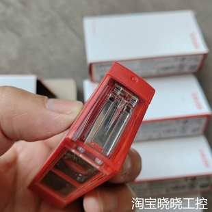 M12 光议价 HT46CL1.XR 正品