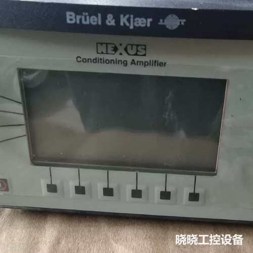 议价丹麦bruel&kjaer Type2690 0S2—信号调