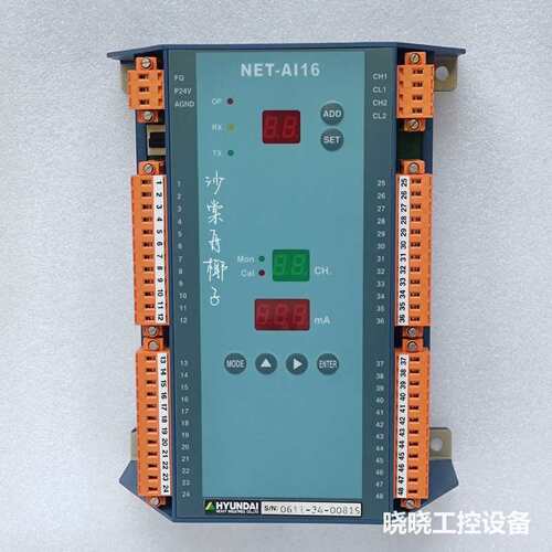 议价HYUNDAI NET-AI16 模块