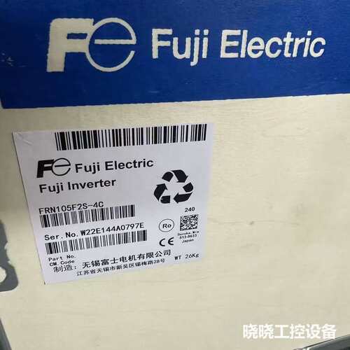 议价变频器FRN105F2S-4C便宜卖
