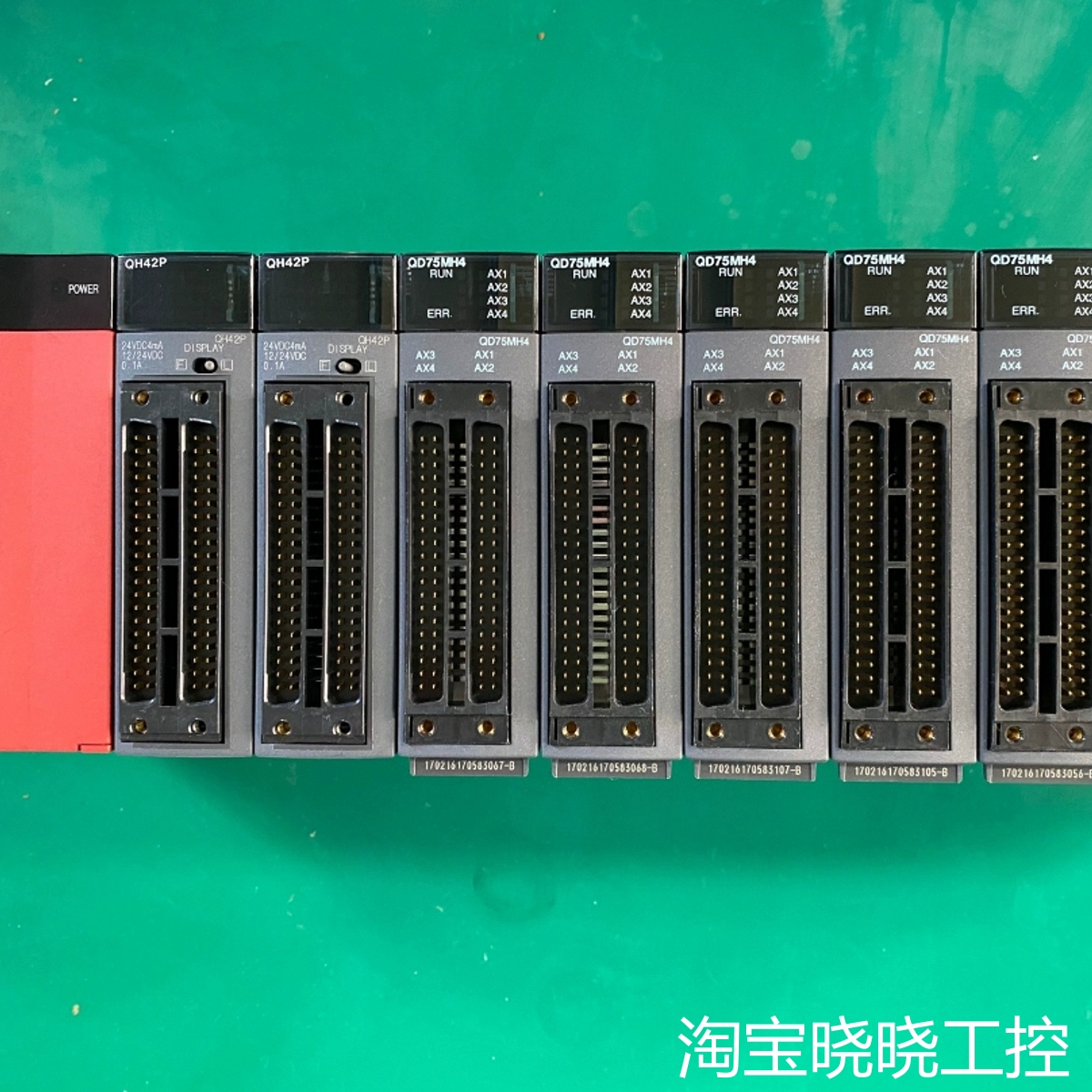 QD75MH4控制模块议价