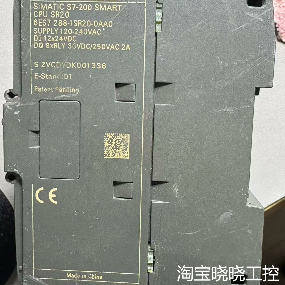 S7-200 SMART CPU SR20，，议价