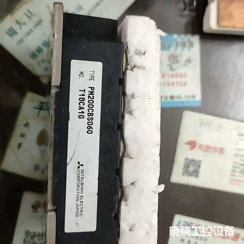 议价PM2OOCBS06O，漂亮