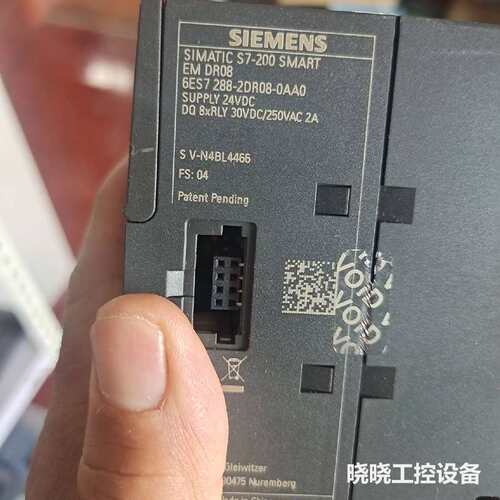 议价200smart, EM DR08 ，288 2DR0