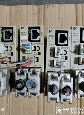 件SGDF－A2CPY31和SGDF－A2CP便宜了议价
