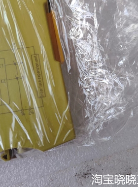 皮尔兹安全继电器751103议价