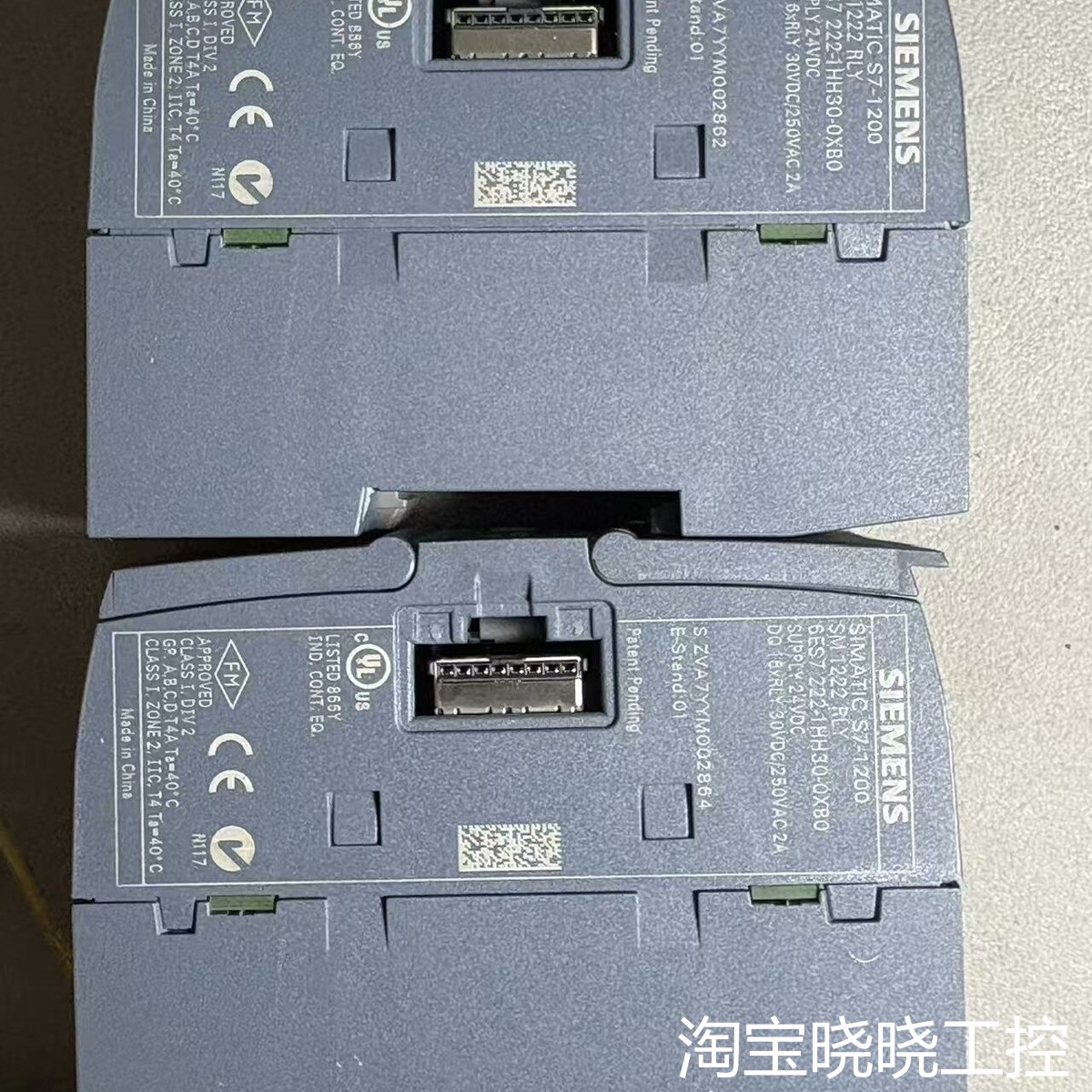 PLC模块 6ES7 222-1HH30-0XB0议价