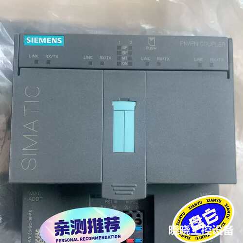 议价模块6ES7158-3AD01-0XA0，一手，成
