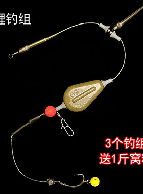 佑宇欧鲤反底中鱼率高绑制鱼钩