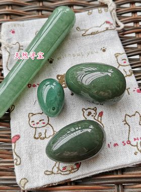 凯格尔阴户蛋产后盆底肌