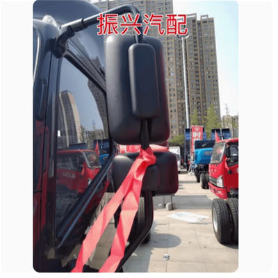 适配一汽解放轻卡货车虎VH倒车镜解放J6F后视镜虎VH反光镜倒车镜