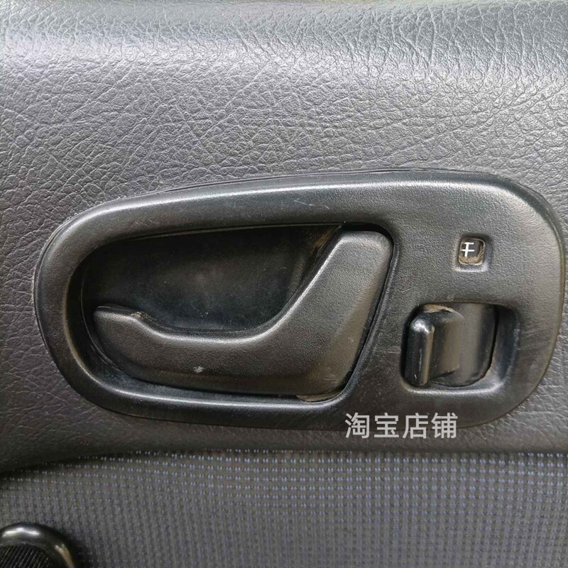 适用于长安铃木老款羚羊配件7130 1300门内拉手内扣手车门把手