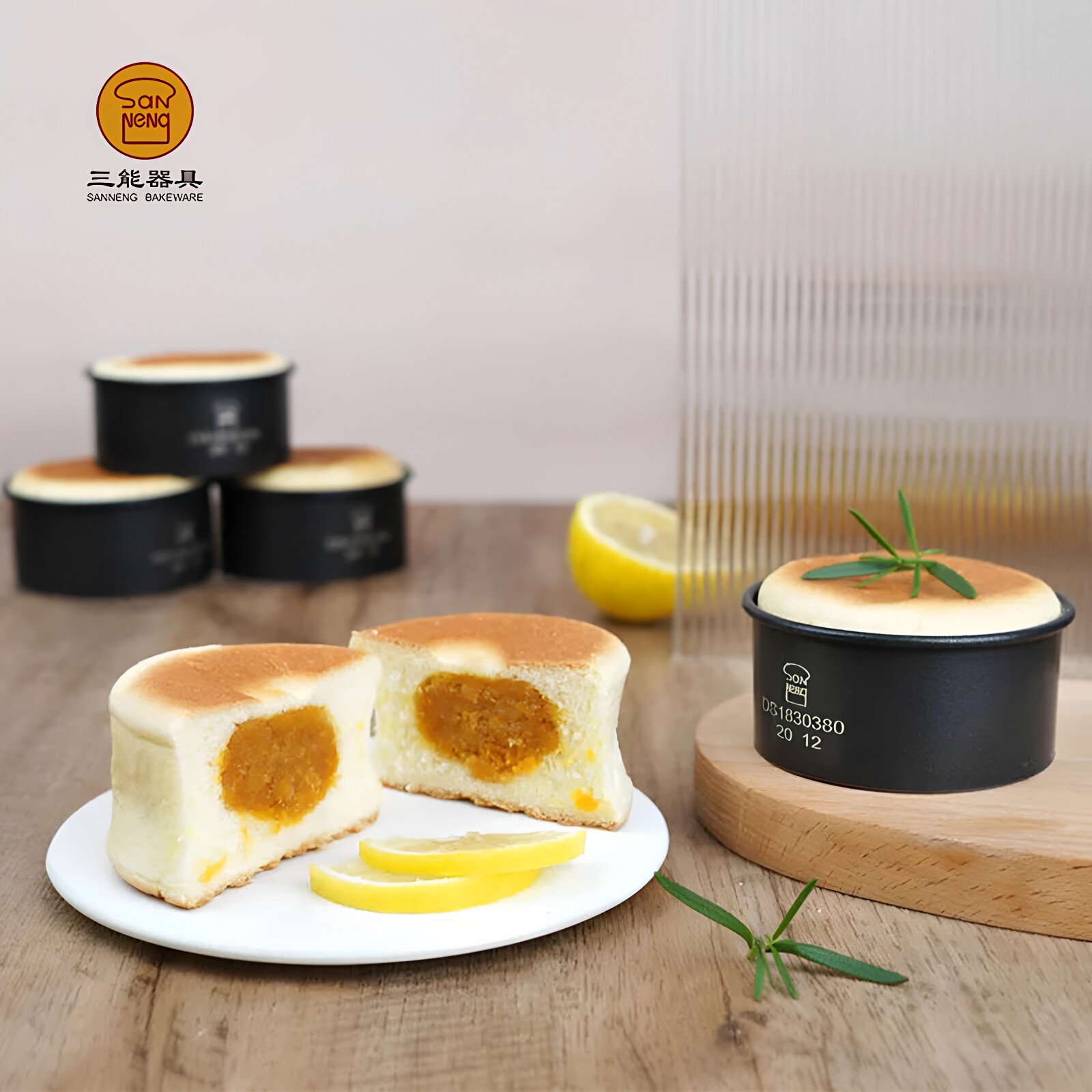 三能烘焙器具不沾大鼓面包模具不锈钢圆形慕斯圈挞圈饼干模切模