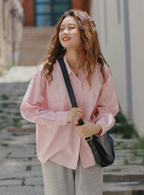 花吉B191粉色莫代尔慵懒宽松百搭纯色长袖衬衫女2025新款秋衬衣